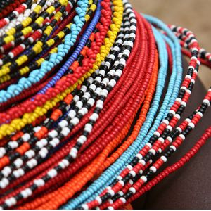 African Jewellery