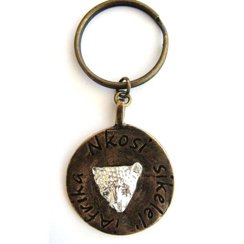 Leopard image on antique brass disc with keyring attachment - KR03